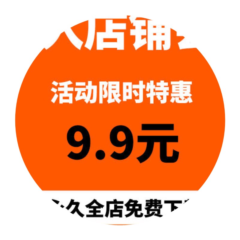 室内空间方案设计思维及户型优化解析尼古拉斯三哥平面布置解析-图2