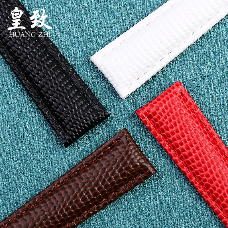 适配阿玛尼ar1106卡西欧真皮表带 皇致手表配件