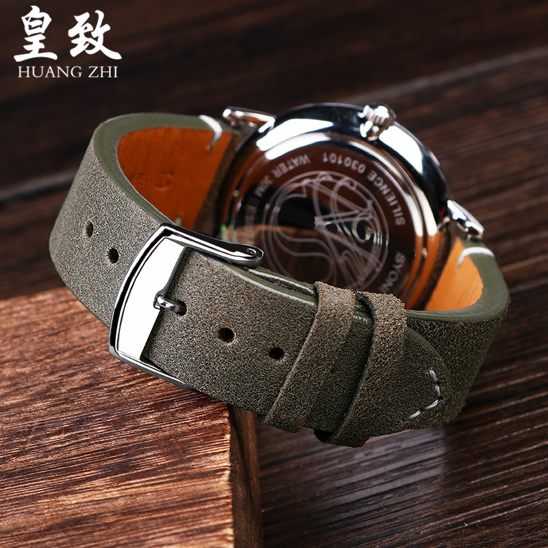 适配浪琴经典复古系列小雀斑真皮 皇致手表配件