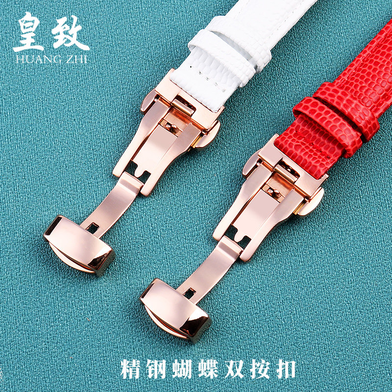 适配阿玛尼ar1106卡西欧真皮表带 皇致手表配件