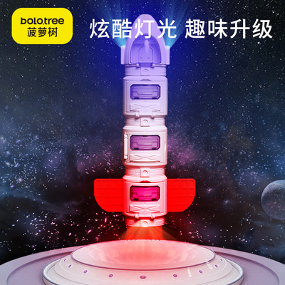 菠萝树百变航天宇宙飞船月球车