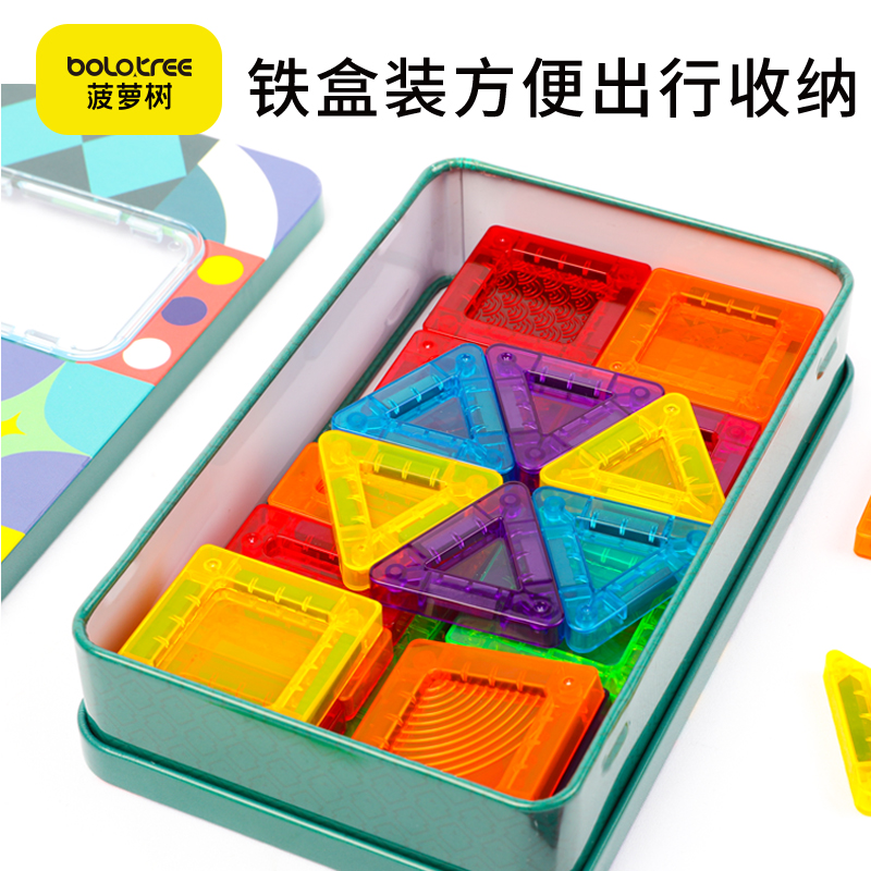 商品详情图片