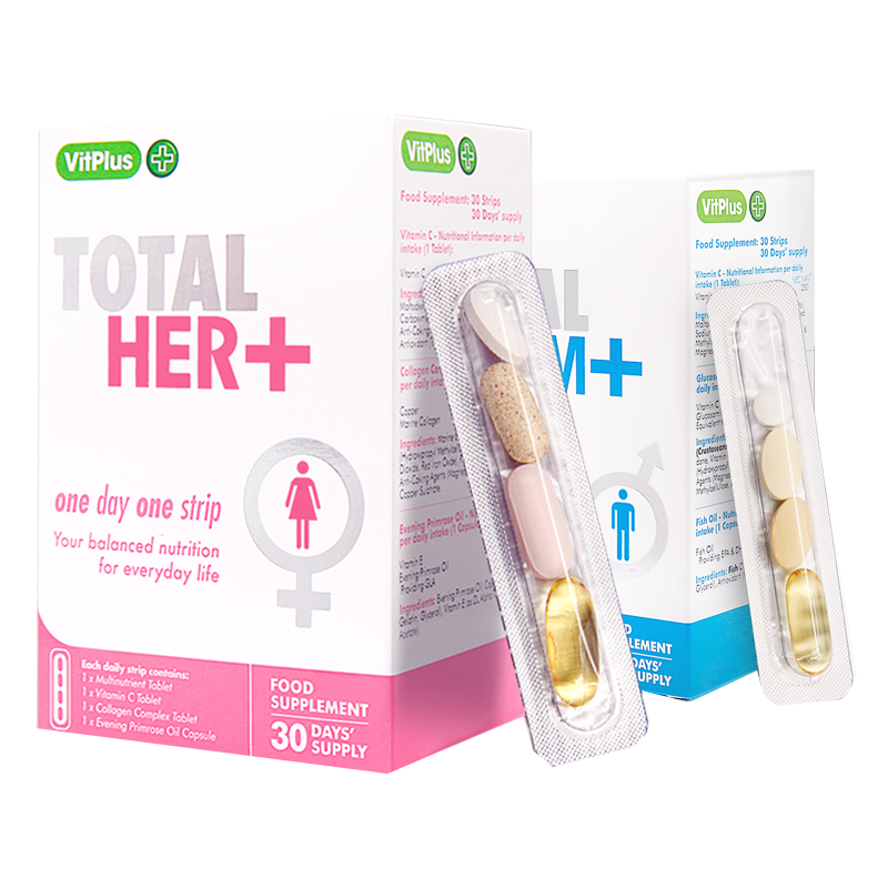 vitplus+英国进口情侣条胶原蛋白 vitplus海外复合维生素/矿物质