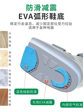 lkung充气助行靴踝关节固定支具