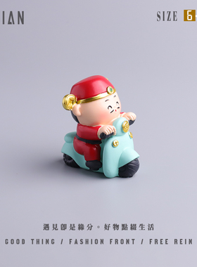 遇见：＂看！一路向钱＂摆件