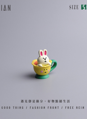 遇见：＂看！多喝热水提醒兔！＂