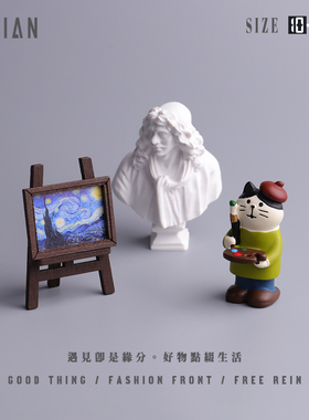 遇见：＂看！画画的猫咪＂摆件