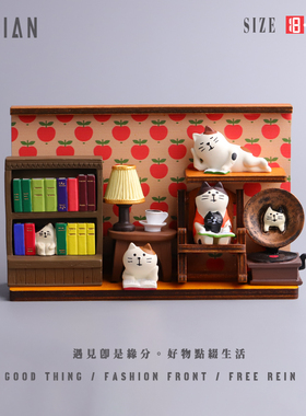 遇见：＂看！看书猫猫！＂摆件