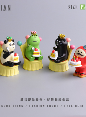 遇见：＂看！生日快乐小猪小蛙＂