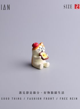 遇见：＂看！吐司小猫！＂小摆件