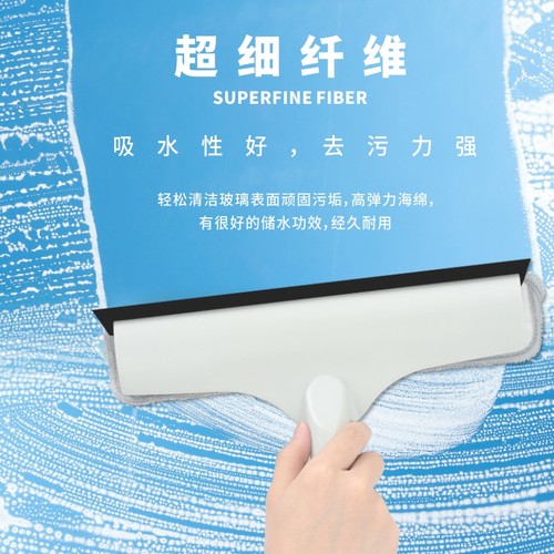 擦玻璃神器擦窗户双面擦玻璃刮水器刮玻璃清洁器沙窗清洗保洁工具 - 图1