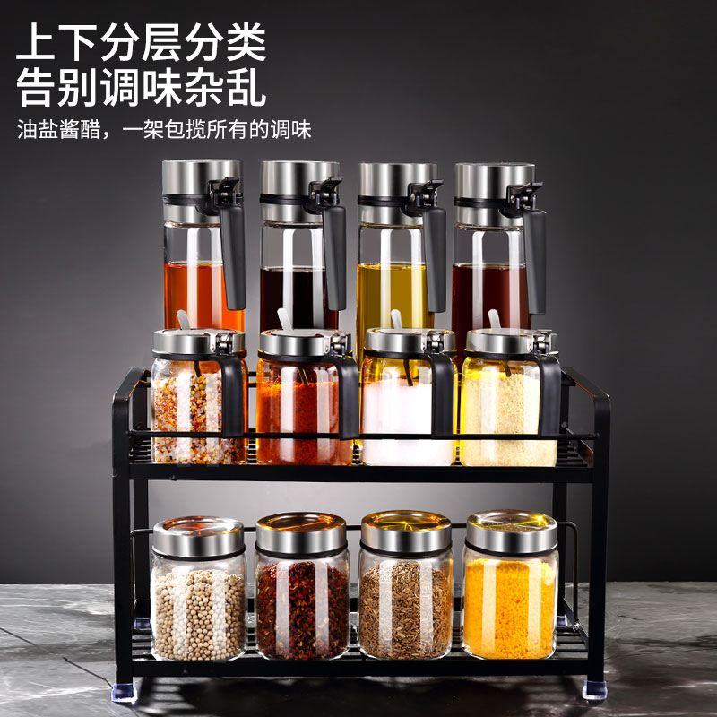厨房调料盒套装轻奢调料瓶玻璃调味罐家用盐味精收纳盒油瓶组合装