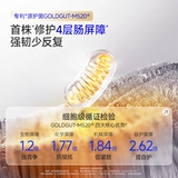 WONDERLAB маленькая синяя бутылка пробиотик желудочно-кишечный порошок для взрослых беременных женщин пребиотик подлинный официальный официальный
