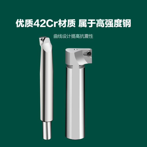 加长SBJ/NBJ16/NBH2084微调精镗刀杆加工中心深孔镗刀杆sbj161610 - 图0