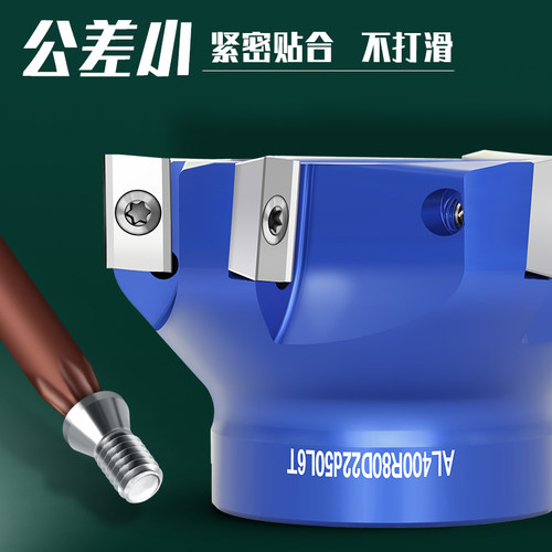 数控刀具配件螺丝铣车刀杆刀盘压板刀片梅花螺丝M1.6 1.8 2.5 3 4 - 图2