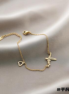 精致韩版设计感女学生时尚简约