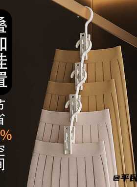 夹挂钩晾衣物无痕夹子内衣夹