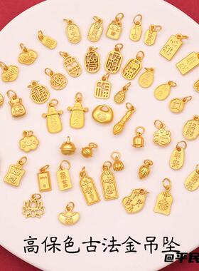 百搭小众ins仿沙金吊坠串珠配饰