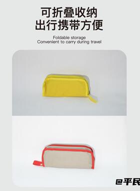 迷你可斜挎折叠口袋椅子笔袋