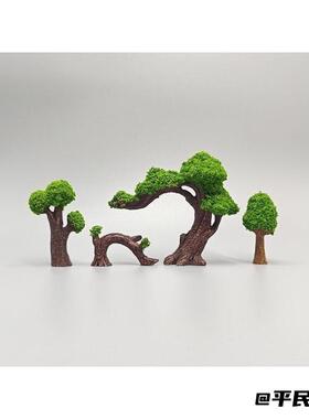 多肉盆栽仿真拱形大树摆件树脂