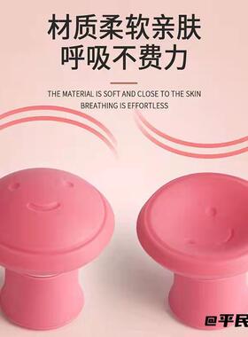 V脸仪不费力柔软瘦脸去法令纹
