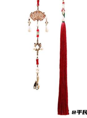 吊坠女士长流苏装饰压襟佩饰禁步