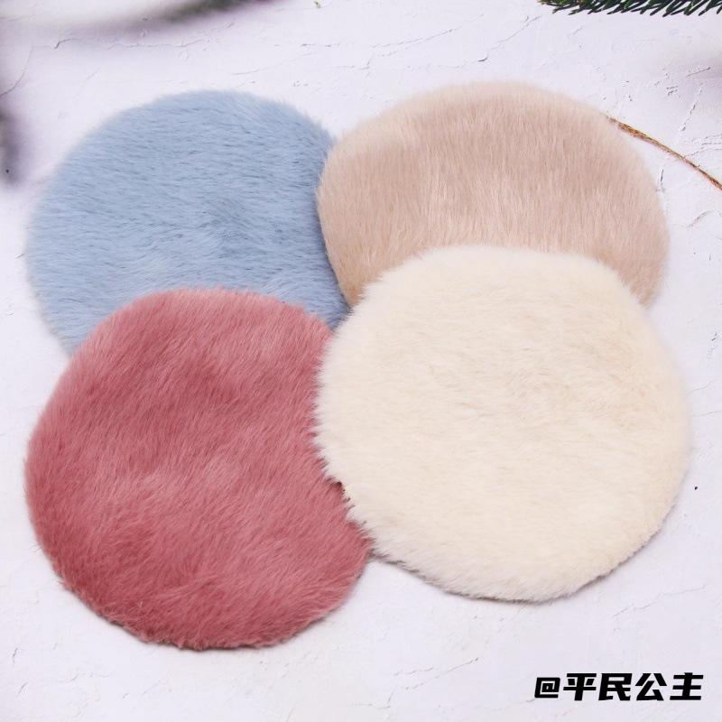 Carpet Plush Flocked Sweet Multi Color Rose Ground