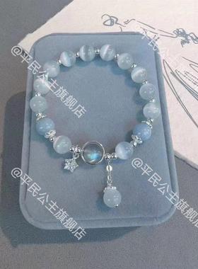 蝴蝶送闺蜜琉璃手工串珠手串森系