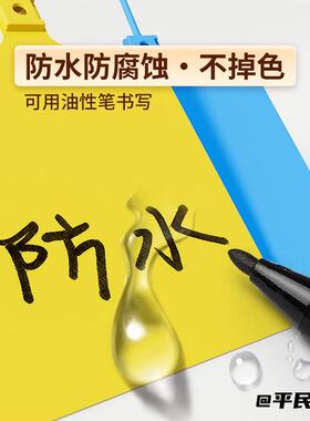 快递运输标签牌挂签牌可写字黄色