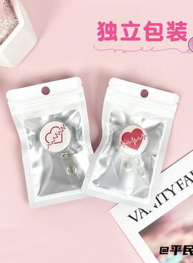 护士胸牌夹扣可伸缩背夹扣医生