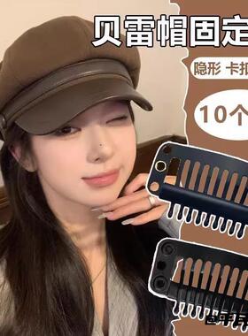 隐形夹子DIYbb发夹不锈钢美发