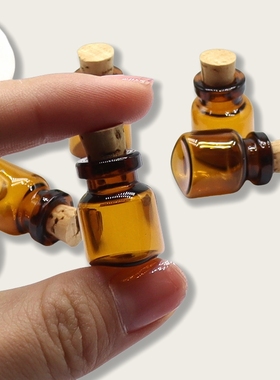 软木塞玻璃瓶通用装饰瓶热卖许愿瓶香水男女玻璃热门香水瓶原木