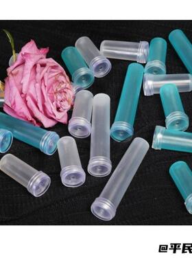 鲜花保水管营养管培养管洋兰管