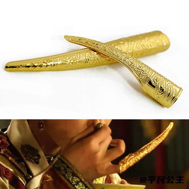 千手观音指甲套护甲古装印度孔雀肚皮舞蹈演出长指甲套,淘宝优惠券,粉丝福利购,淘宝优惠卷