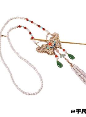 璎珞马面裙配饰双背云长流苏明制