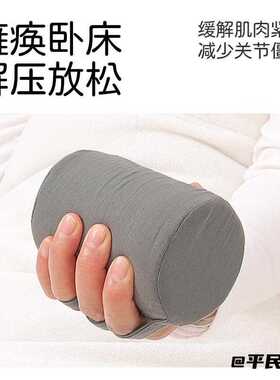防手指粘连卧床握力器分指棒病人