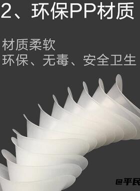 加厚体育课不漏气白色吹嘴测试仪