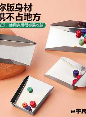 工具金粉铲手工店手工迷你不锈钢