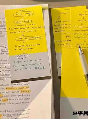日记学生记事本撞色便签本长款