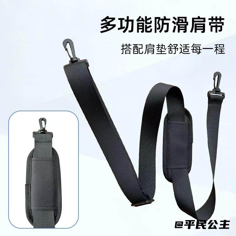 包尼龙织带可调节肩带带扣尼龙织带背包单肩包加肩垫旅行包包带,淘宝优惠券,粉丝福利购,淘宝优惠卷