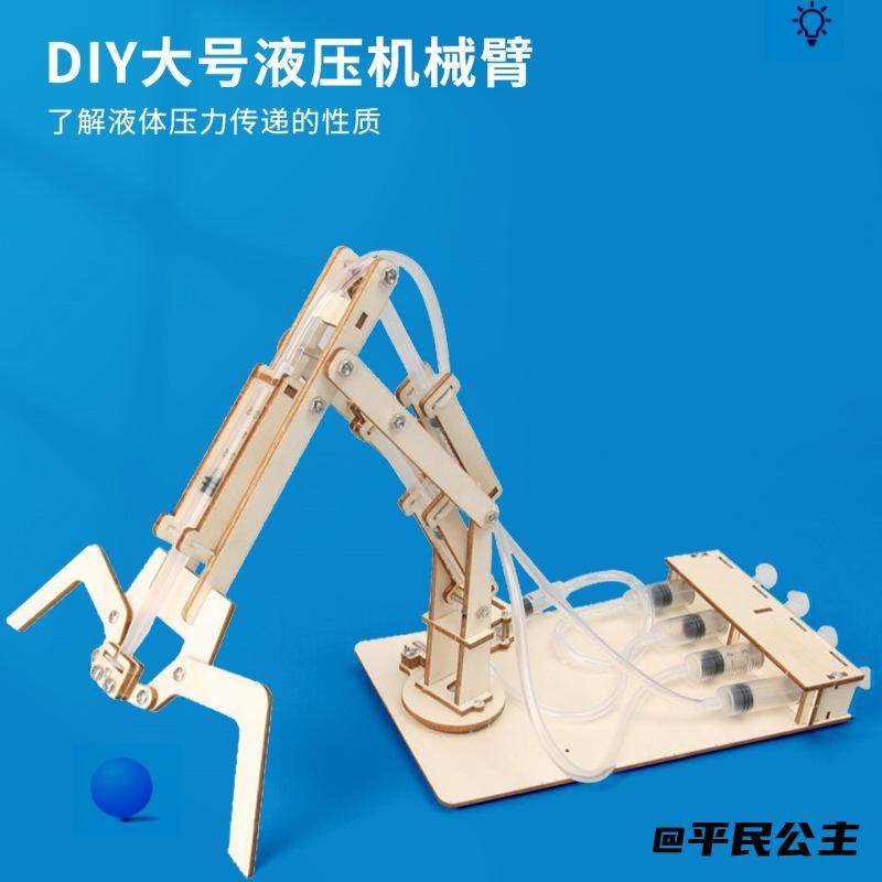 弹力绳固定绳扣松紧绳子橡皮筋夹子行李松紧扣固定天幕带球球头绳,淘宝优惠券,粉丝福利购,淘宝优惠卷