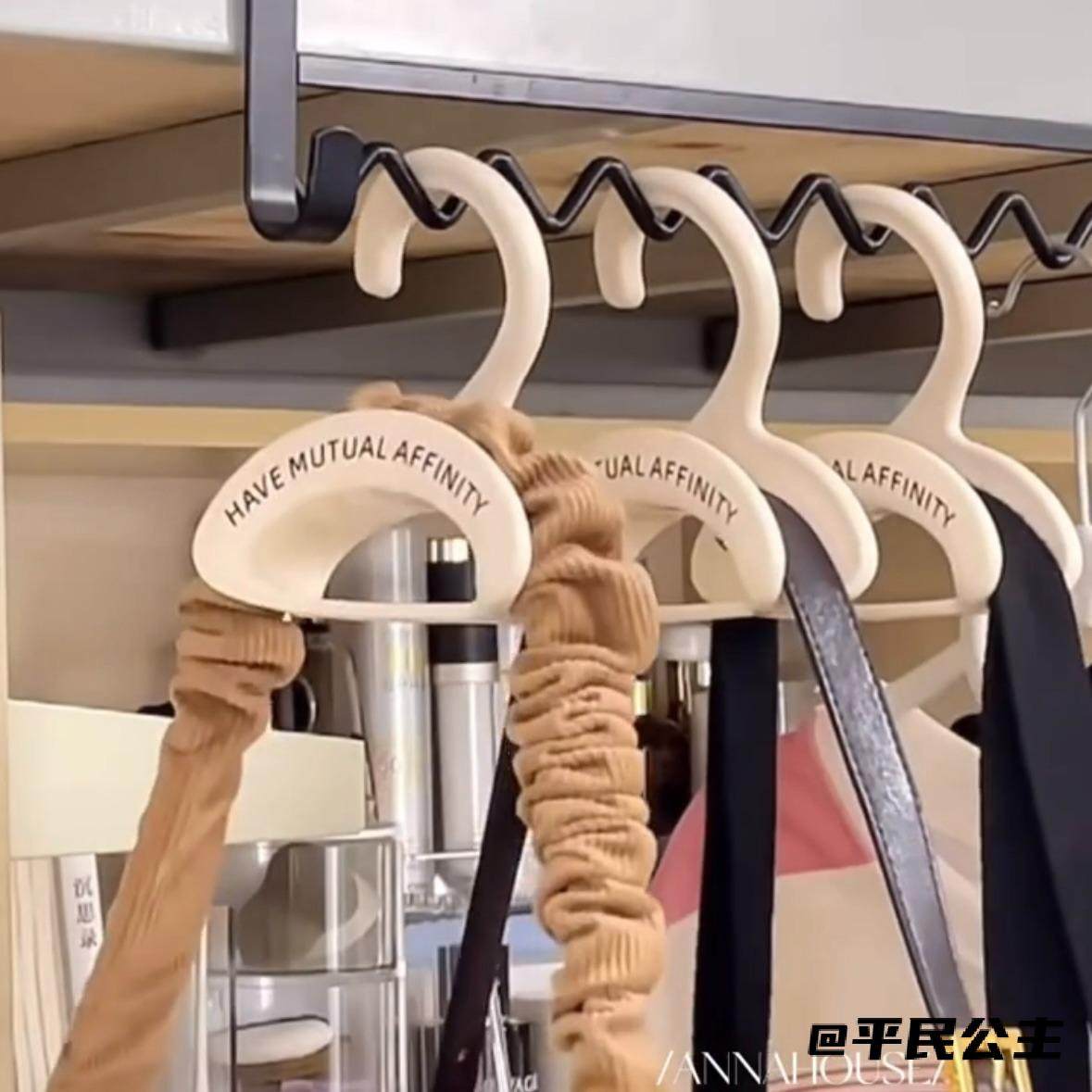免打孔无痕挂架挂架奶油风包包挂钩丝巾简约拱形衣柜收纳神器领带,淘宝优惠券,粉丝福利购,淘宝优惠卷