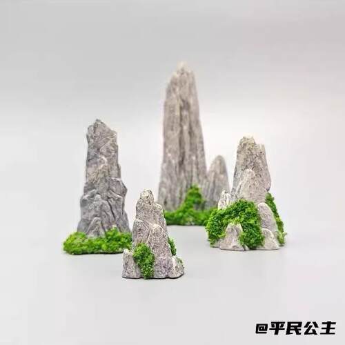 石头场景苔藓奇石模型手工生活山水园艺微景观摆件小摆件内饰配件 - 图1