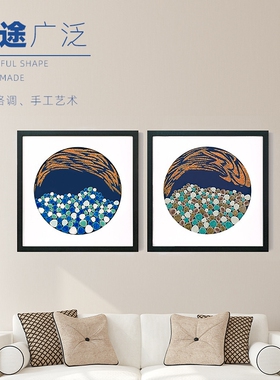 手工材料装饰画瓷片瓷砖玩具碎瓷片碎片窑变儿童自由石小瓷砖家用