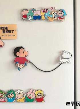 磁力贴打劫小新蜡笔小新遛小白