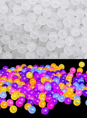 串珠散珠编织串珠圆珠8mm2025手链新款变色珠紫外线流行DIY手工