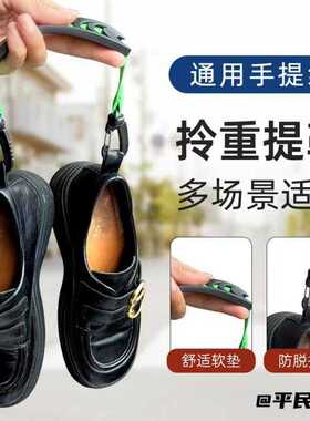 轮滑方便轮滑鞋户外购物袋提手