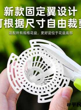 花盆垫网垫片底垫塑料滤网底部