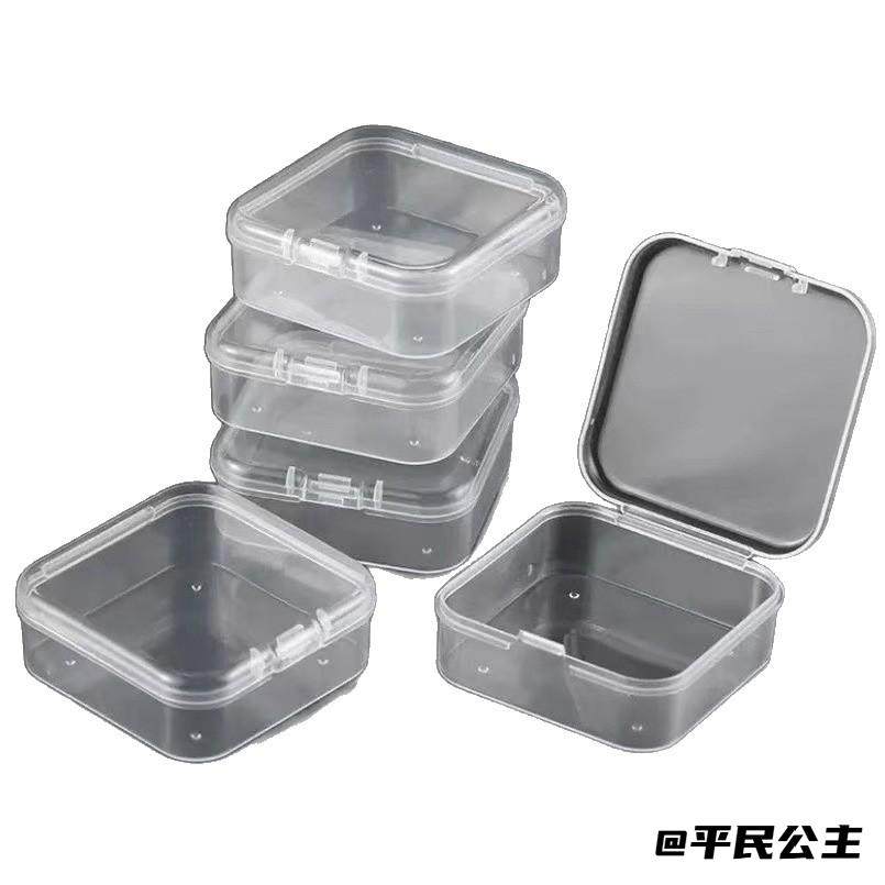 5.5cm拼豆盒正方形PP塑料半透明包装盒小物料盒带盖零件首饰盒子,淘宝优惠券,粉丝福利购,淘宝优惠卷