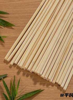 棍艾草锤花束材料数数竹棍手工